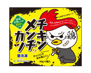 チキンメンチカツ