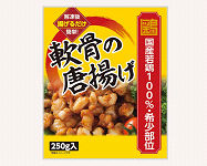 うまい唐揚げなんこつ