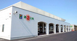 讃さん広場 飯山店