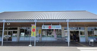 讃さん広場 滝宮店